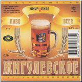 chabarowskzwei (17).jpg